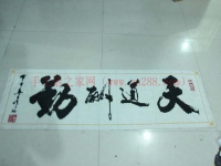 哪里有手工活可以拿回家做的？柔性模具制作利用價(jià)值大嗎