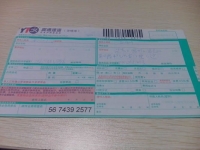 江蘇揚州手工活加工怎么樣？加盟代理是真的嗎？