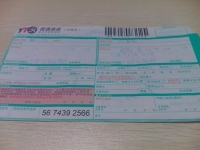 安徽手工活外發(fā)加工網(wǎng)有哪些是正規(guī)的？手工活之家是真的嗎