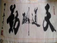 驚天利好，手工活騙子們的日子越來越難過了