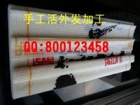 時(shí)尚手工DIY，在家串珠掙大錢——手工活之家網(wǎng)
