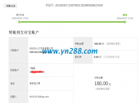 北京打工女孩辭職加盟手工活珠繡項目，自主創(chuàng)業(yè)