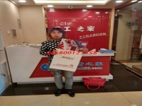 河北滄州美甲師晏女士欣賞手工藝術(shù)，親自來手工活之家考察合作