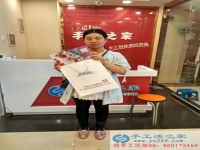 邯鄲哪有適合農(nóng)村婦女在家做不交押金正規(guī)可靠的手工活外發(fā)公司？