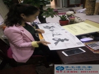 工作之余適合做點(diǎn)什么樣的兼職活？湖北襄陽劉女士找到手工活串珠繡