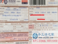 河北石家莊的手工活兼職，手工活外發(fā)項目在家就可以賺錢的項目