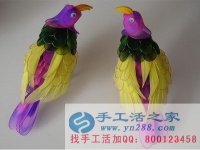 2016年賺錢手工活外發(fā)兼職 串珠工藝品加工 計件工資現金結算加工活