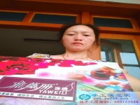 江蘇靖江市江女士手工活兼職，手工活外發(fā)項(xiàng)目在家就可以賺錢的項(xiàng)目