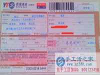 河北省的手工活兼職，手工活外發(fā)項目在家就可以賺錢的項目