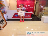 哪里有手工活兼職外發(fā)加工日結(jié)工資，河北邯鄲石女士告訴你