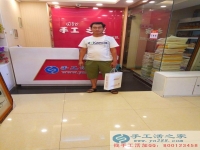 手工活哪里有，在家沒事情想找點手工活做，河北邢臺宋先生告訴你