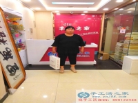 山東省菏澤市周女士手工活兼職，手工活外發(fā)項(xiàng)目在家就可以賺錢(qián)的項(xiàng)目