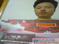 廣東省興寧市新陂鎮(zhèn)張先生找到手工活兼職，手工活外發(fā)項(xiàng)目在家就可以賺錢(qián)的項(xiàng)目