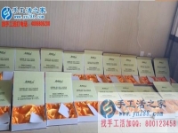 懷孕期間沒上班了，在家能做點什么手工活賺點零花錢？一看發(fā)貨就知真假2016年8月18日包貨記錄：