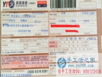 江西省上饒市戈陽(yáng)縣的毛女士在家做手工活珠繡賺錢(qián)，不用再出去上班