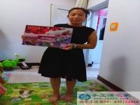 在家兼職人員不收任何費(fèi)用，在家兼職工作!自由在家兼職河北邯鄲劉女士告訴你