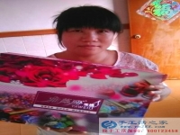 海南省臨高縣的林女士找到正規(guī)兼職手工活在家兼職人員，在家可做