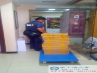 懷孕期間沒上班了，在家兼職手工活串珠？2016年8月21日發(fā)貨記錄：