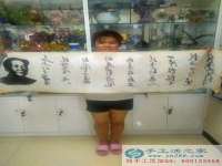 哪里有能在家做的手工活？——手工活之家網(wǎng)客戶來驗貨啦！