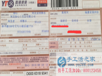 想了解福建泉州水春縣附近有什么手工活可以帶回家做，張先生告訴你