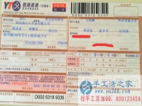 河南省新鄉(xiāng)市長垣縣的王女士手工活兼職，手工活外發(fā)項目在家就可以賺錢的項目