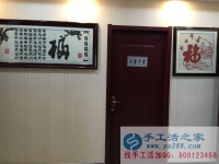 懷孕期間沒上班了，在家能做點什么手工活賺點零花錢？手工活之家基地簡介
