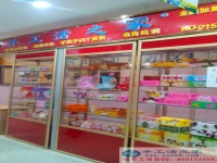 李先生太太在家?guī)Ш⒆?，想找份在家能做的手工活！廣東省宜信市李先生告訴你