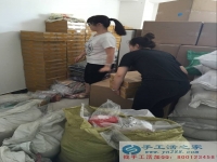 懷孕期間沒上班了，在家能做點什么手工活賺點零花錢？手工活之家日常