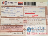 河北省邢臺市正規(guī)兼職手工活在家兼職人員，在家可做，徐女士告訴你
