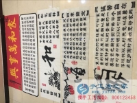 江蘇省鹽城市濱?？h的繆先生在上班之余做的兼職手工活外發(fā)加工