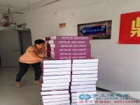 到哪里找手工活兼職？驚天兼職客戶群，大家都在圍觀