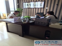 河北省衡水市李先生在家做手工活加工，不用押金不用交錢，無需押金