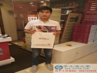河南省許羅市有外發(fā)手工活的嗎，我想在家做手工活