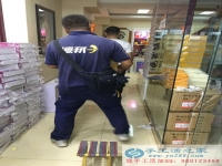 懷孕期間沒上班了，在家能做點什么手工活賺點零花錢？哪里有正規(guī)手工活外發(fā)兼職