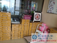 不收押金不收保證金不收訂單費(fèi)的串珠手工活，誠信可靠就找手工活之家