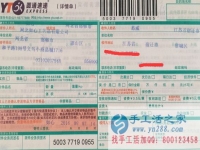 正規(guī)兼職手工活在家兼職人員，在家可做。見證可靠的手工活外發(fā)企業(yè)！