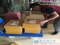 不收押金不收保證金不收訂單費(fèi)的串珠手工活？