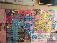 四川省樂山市在家做手工活加工，不用押金不用交錢，無需押金