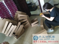 河北邯鄲磁縣馬女士做銷售的，找手工活兼職外發(fā)加工在家做創(chuàng)業(yè)