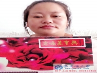 江蘇常州寶媽做手工活串珠繡賺錢，帶孩子賺錢兩不誤！