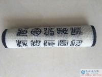 手工活之家 打造中國傳統(tǒng)手工業(yè)文化，幫助寶媽等人群實現(xiàn)在家做手工活賺錢的夢想