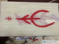 勤勞致富靠雙手，手工活之家外發(fā)項(xiàng)目圓您致富創(chuàng)業(yè)夢！