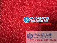小投資大回報(bào)！安徽蕪湖趙女士想做兼職選擇手工活之家網(wǎng)
