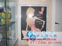賦閑在家的農(nóng)村婦女做點什么兼職活能賺錢，手工活之家能拿回家做的賺錢的手工活