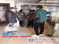 河南信陽寧先生想幫家人找個時間自由的手工活兼職哪里有？