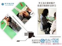 用我們的誠信換來您的致富與成功！手工活之家網(wǎng)外發(fā)加工好項目