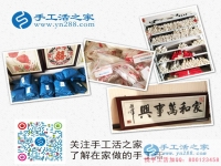 河南新鄉(xiāng)哪有零活可以拿回家做？范女士想做手工活賺錢