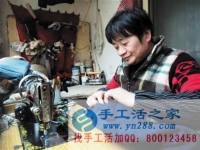 手工活之家總結2016年在家賺錢的十五種方法