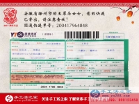 快過(guò)年了，做點(diǎn)什么能快速賺錢？安徽滁州王女士選擇手工活項(xiàng)目