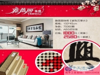 高檔時尚禮品，過年過節(jié)送禮新選擇：“雅薇麗”純手工串珠繡開始國內(nèi)銷售